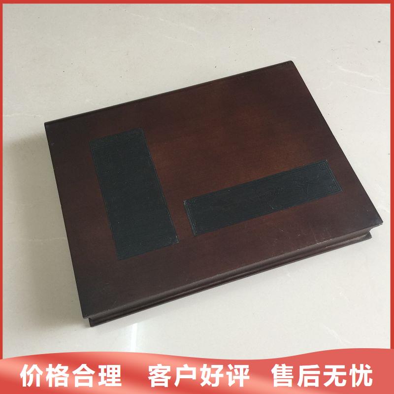 木盒實(shí)時(shí)報(bào)價(jià)