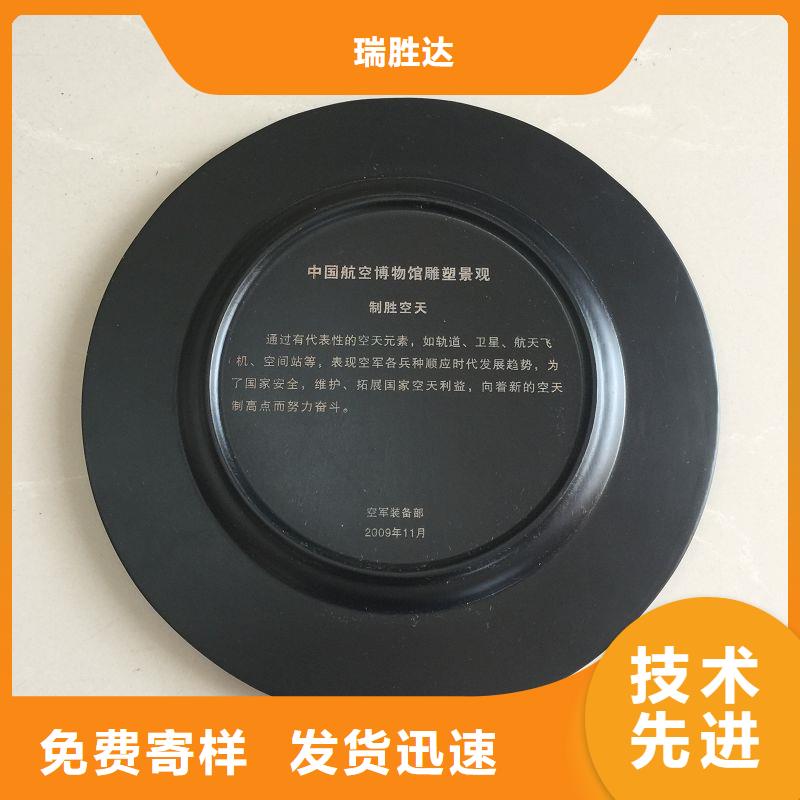 木盒產品性能