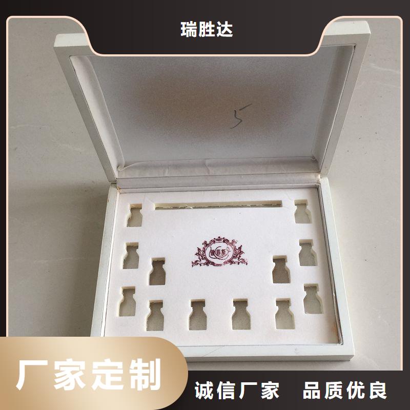 木盒實力商家供貨穩(wěn)定
