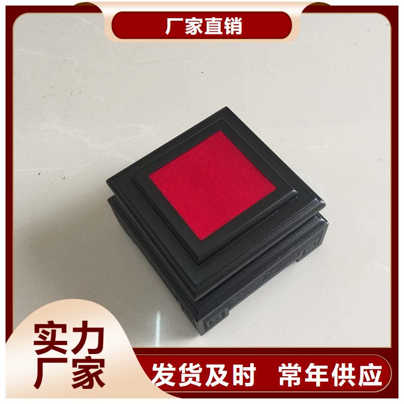 木盒防偽水印紙廠家高標準高品質