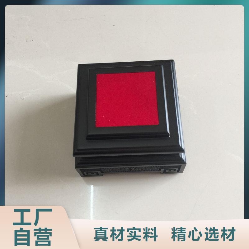 木盒厂家实力雄厚
