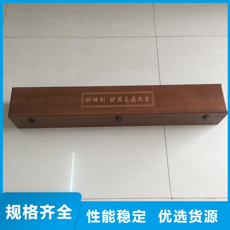 【木盒防復(fù)印打印紙好品質(zhì)經(jīng)得住考驗(yàn)】