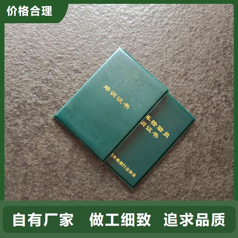 防伪获奖公司防伪价钱