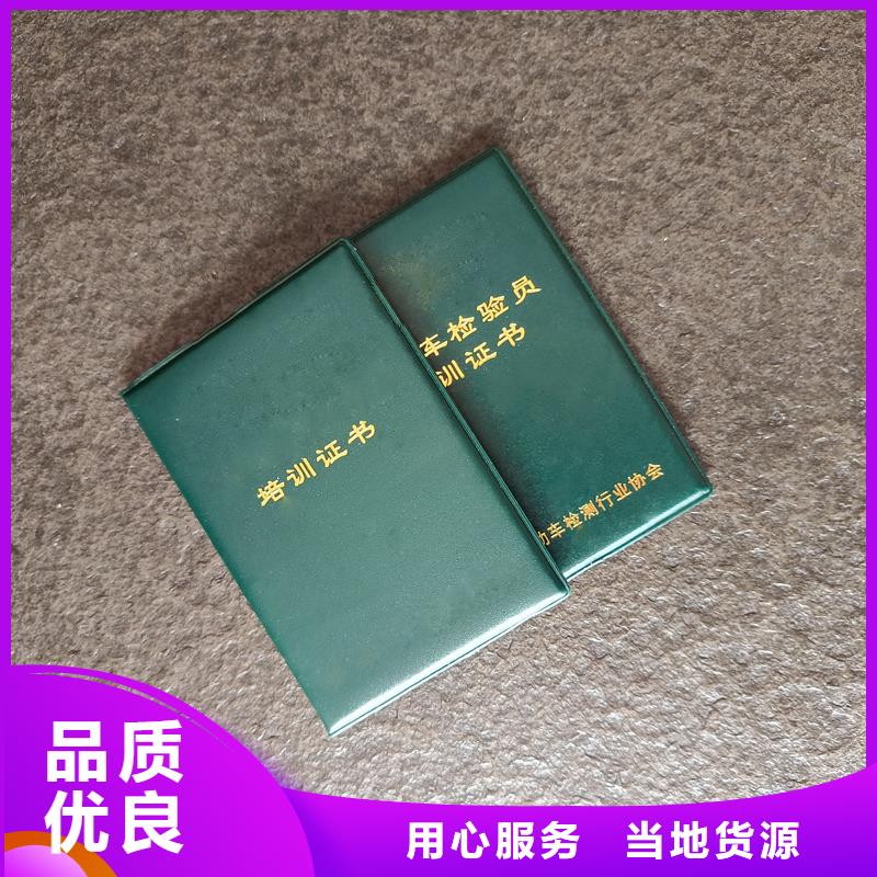 备案订做价格防伪公司