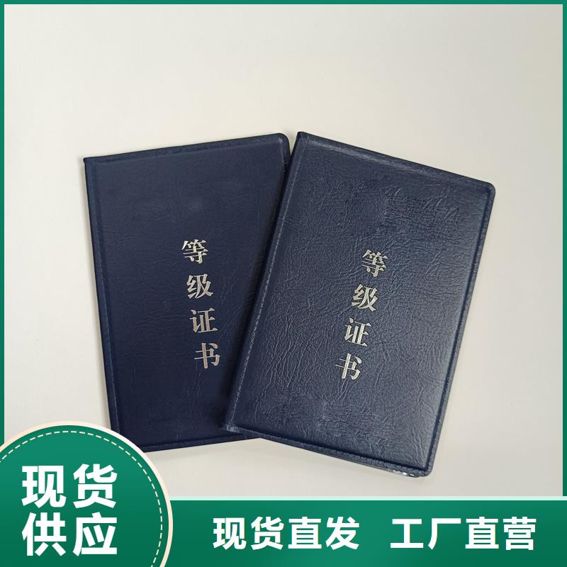 策划师生产公司防伪公司