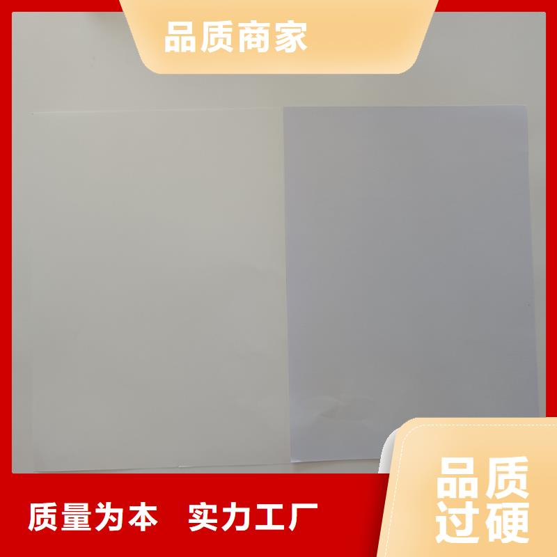 檢測報告防偽水印紙防復印紙防偽標印刷誠信廠家