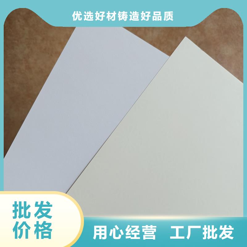 檢測報告防偽水印紙防復印紙定制速度快工期短