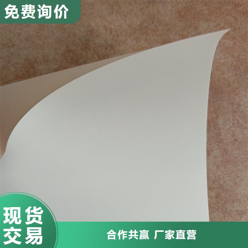 檢測報告防偽水印紙防復印紙廠家直銷省心省錢