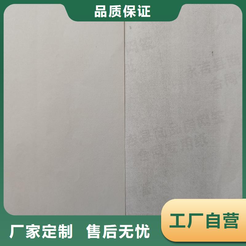 檢測報告防偽水印紙防復印紙發貨迅速