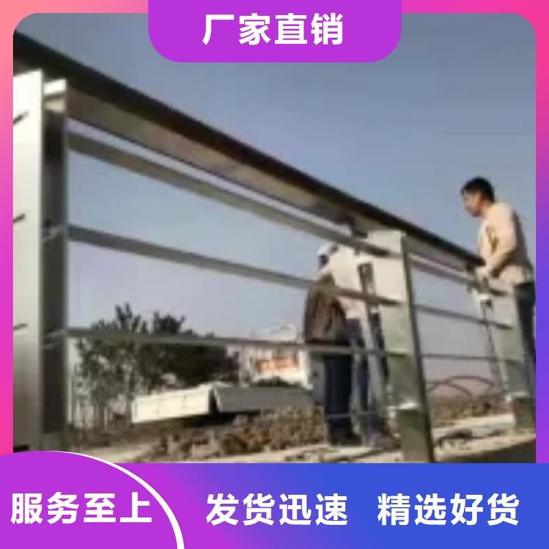 桥梁护栏桥梁灯光护栏市场行情