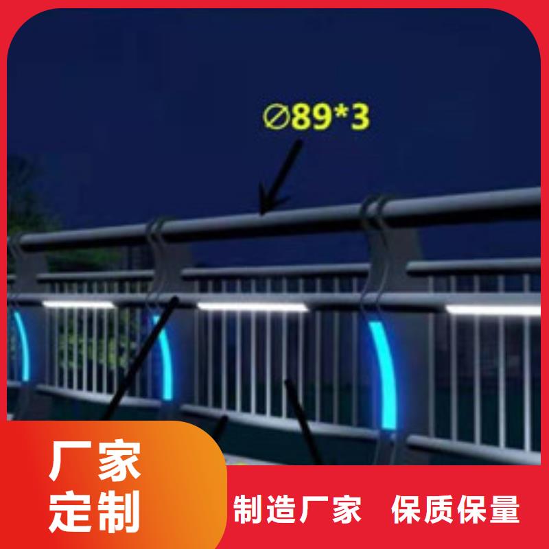 【橋梁護欄】-不銹鋼復合管無中間商廠家直銷