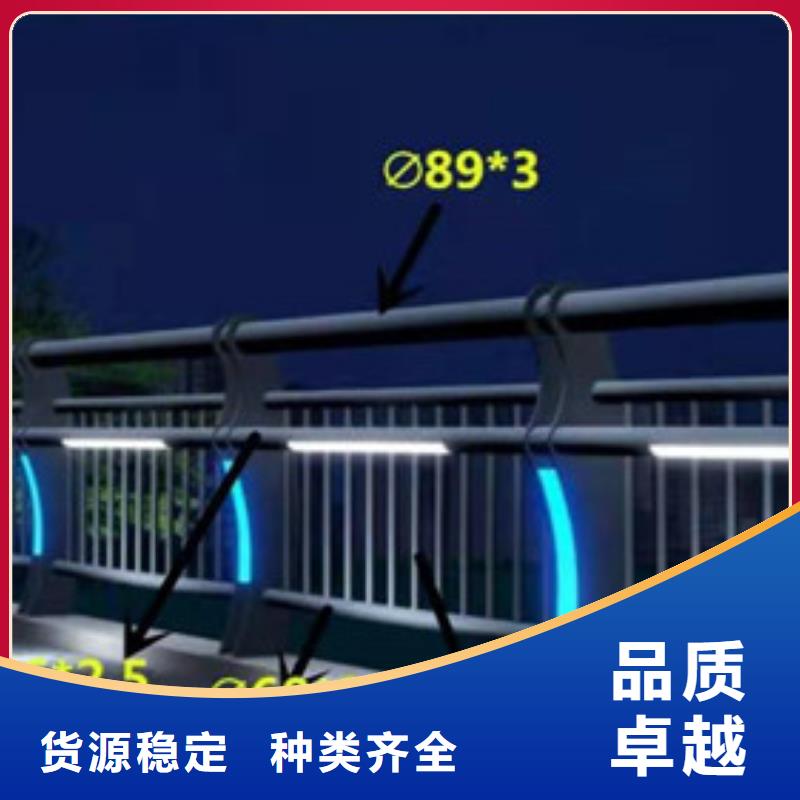 橋梁護欄,燈光防撞護欄源頭廠家直銷