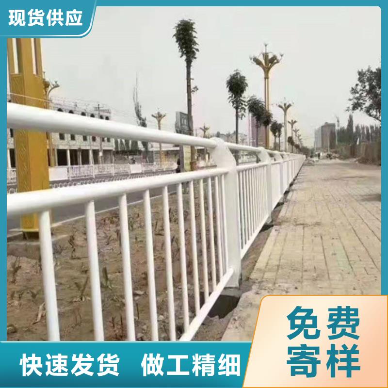 橋梁護欄河堤防撞護欄廠家品控嚴格