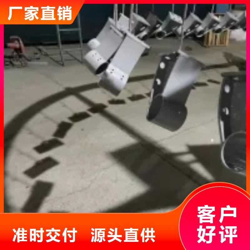 橋梁景觀護欄立柱景觀護欄海量庫存