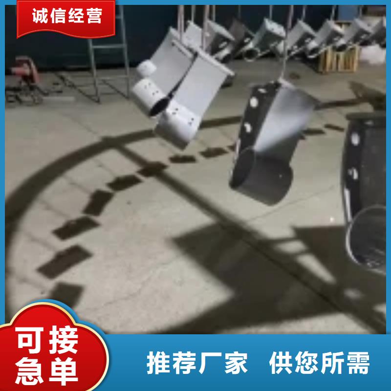橋梁景觀護欄立柱-不銹鋼復合管護欄采購無憂