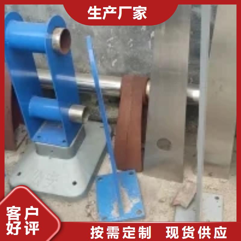 橋梁景觀護欄立柱_不銹鋼欄桿檢驗發貨
