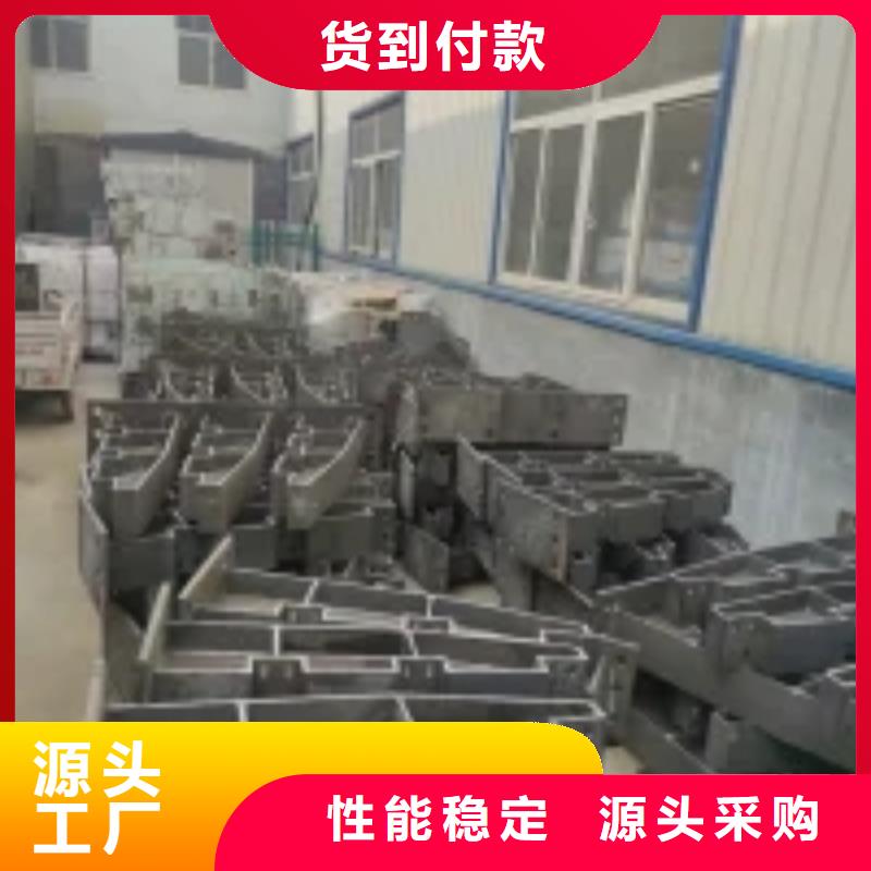 橋梁景觀護(hù)欄立柱橋梁護(hù)欄品質(zhì)保證