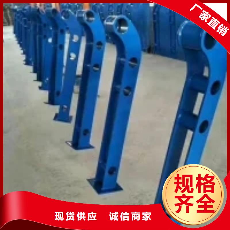 【橋梁景觀護欄立柱【人行道欄桿】好產品放心購】