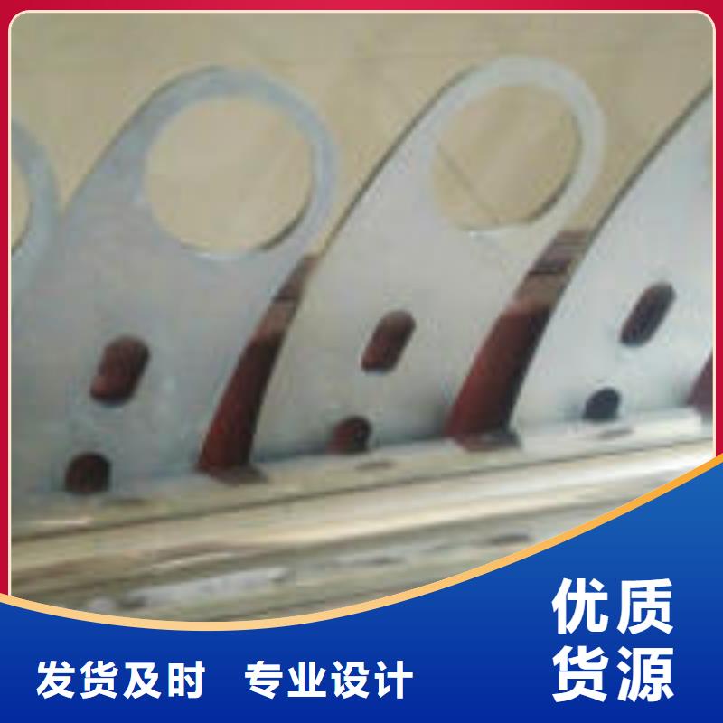 橋梁景觀護(hù)欄立柱橋梁護(hù)欄品質(zhì)保證