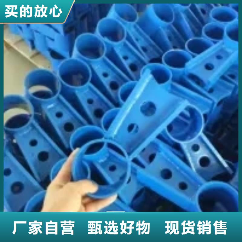橋梁景觀護欄立柱【市政護欄】好產品不怕比