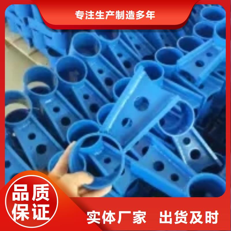 橋梁景觀護欄立柱中央分隔欄好產品有口碑