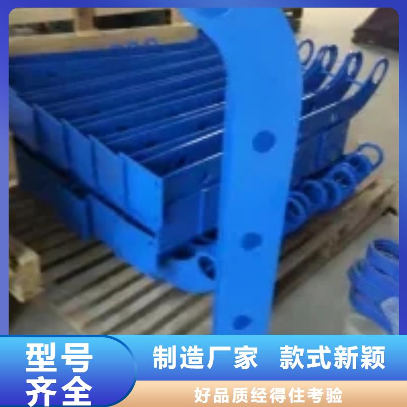 橋梁景觀護(hù)欄立柱-不銹鋼復(fù)合管護(hù)欄采購(gòu)無(wú)憂(yōu)