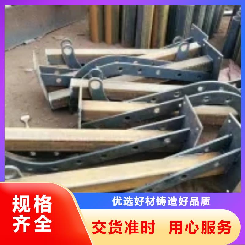 橋梁景觀護欄立柱防撞護欄立柱無中間商廠家直銷