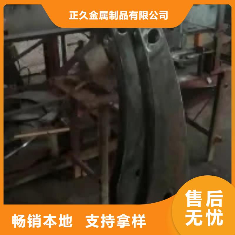 橋梁景觀護欄立柱道路隔離欄專業(yè)完善售后