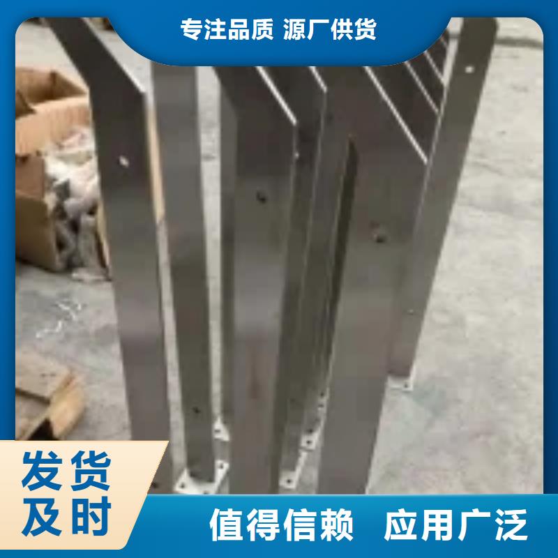 橋梁景觀護欄立柱,【鍍鋅波形護欄】客戶滿意度高