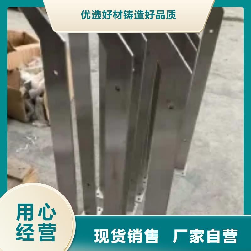 橋梁景觀護欄立柱景觀護欄海量庫存