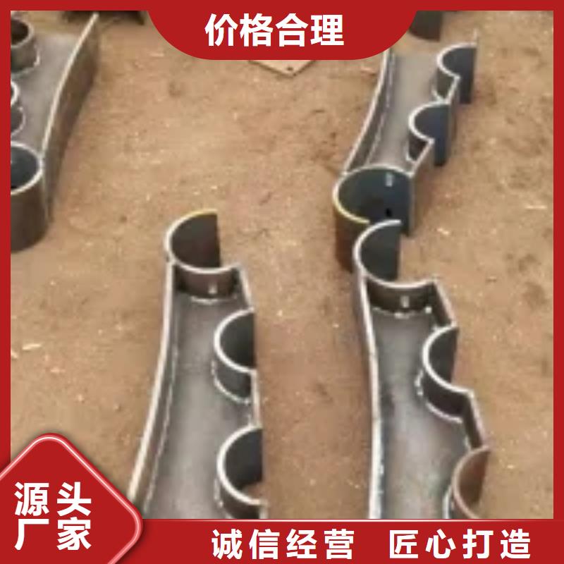 橋梁景觀護(hù)欄立柱橋梁護(hù)欄品質(zhì)保證