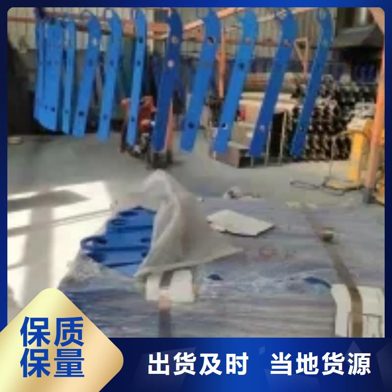 橋梁景觀護欄立柱橋梁景觀欄桿現貨采購