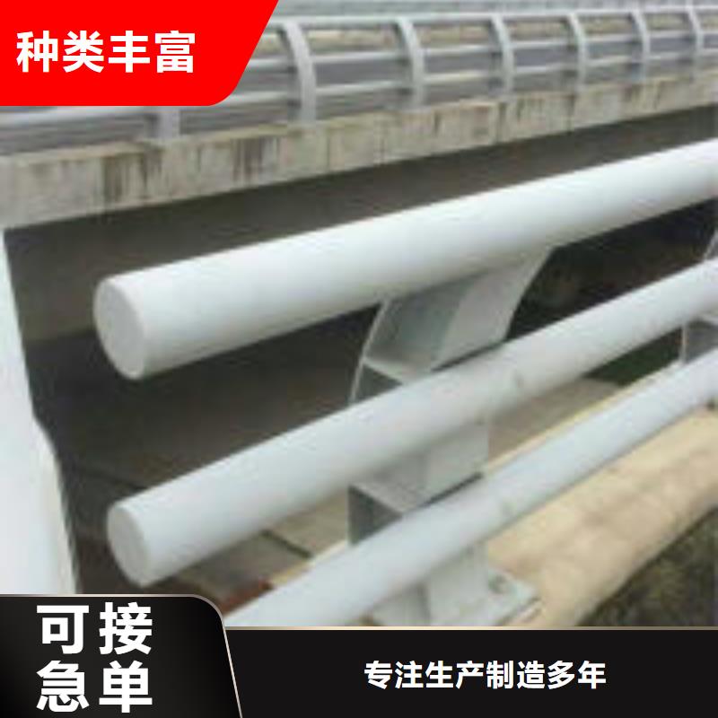防撞護(hù)欄-【熱鍍鋅立柱】實(shí)體誠(chéng)信經(jīng)營(yíng)