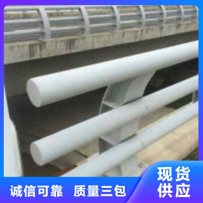 防撞護(hù)欄道路護(hù)欄追求細(xì)節(jié)品質(zhì)