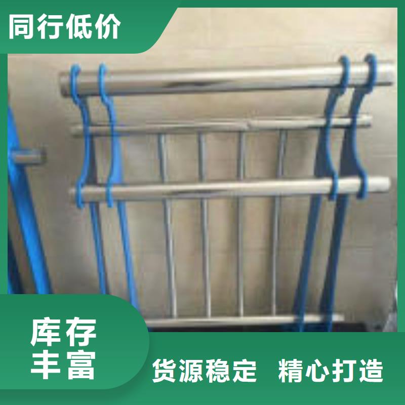 防撞護欄-橋梁護欄產地采購
