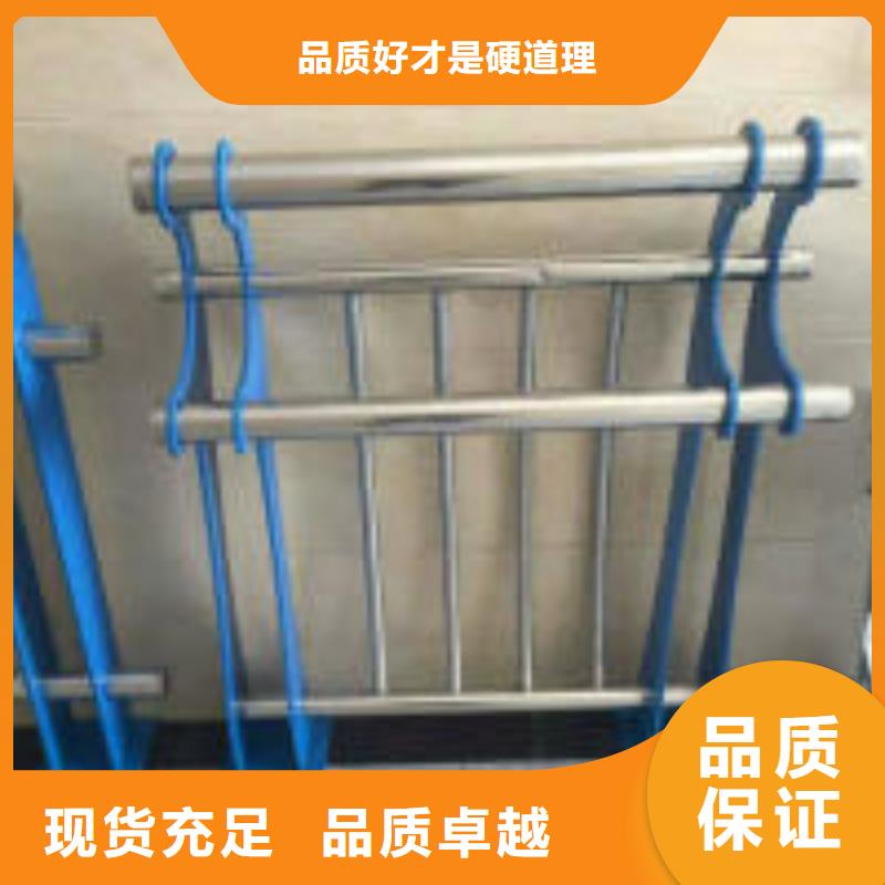【防撞護欄【橋梁護欄】產品細節】
