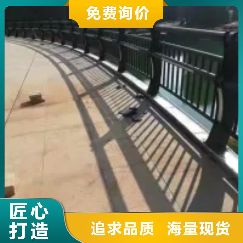 防撞護欄城市景觀防護欄本地廠家值得信賴