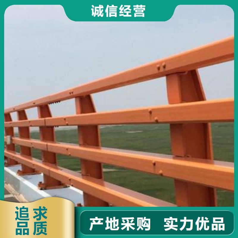 【防撞护栏_河道护栏质优价廉】