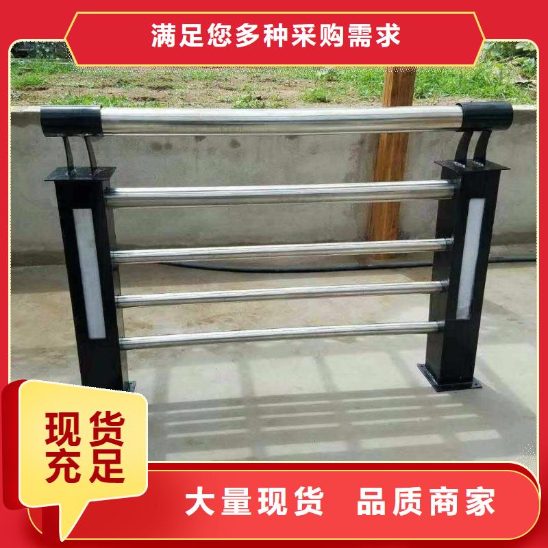 防撞護欄立柱銷售的是誠信