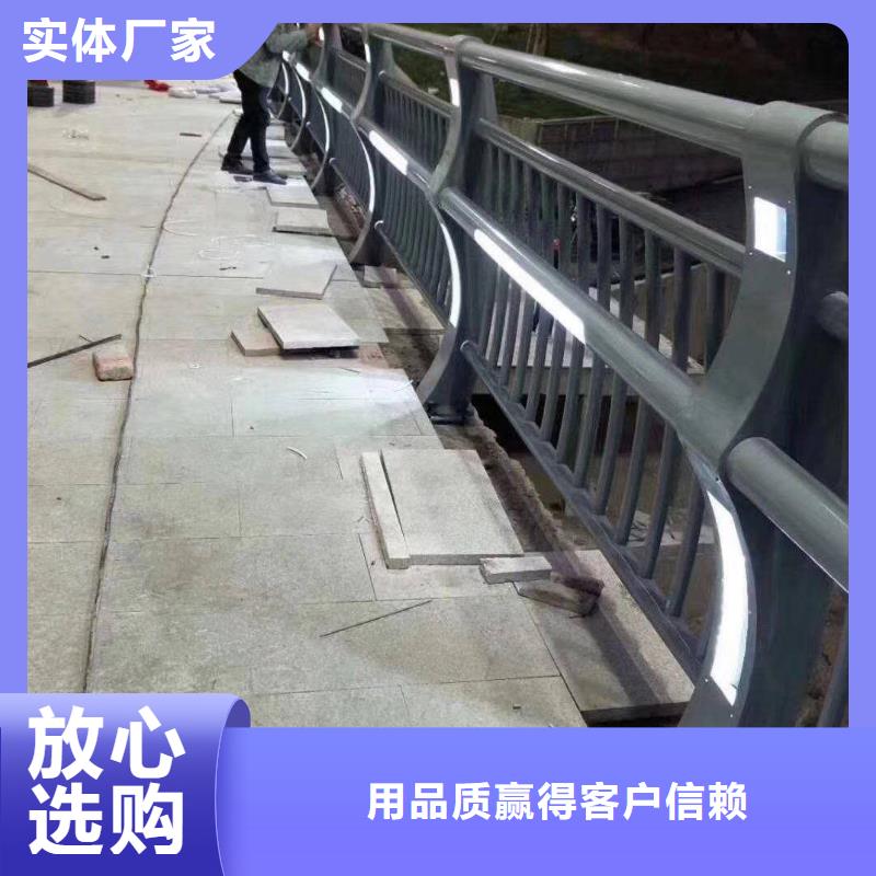 【防撞護欄】【河道護欄】自產自銷