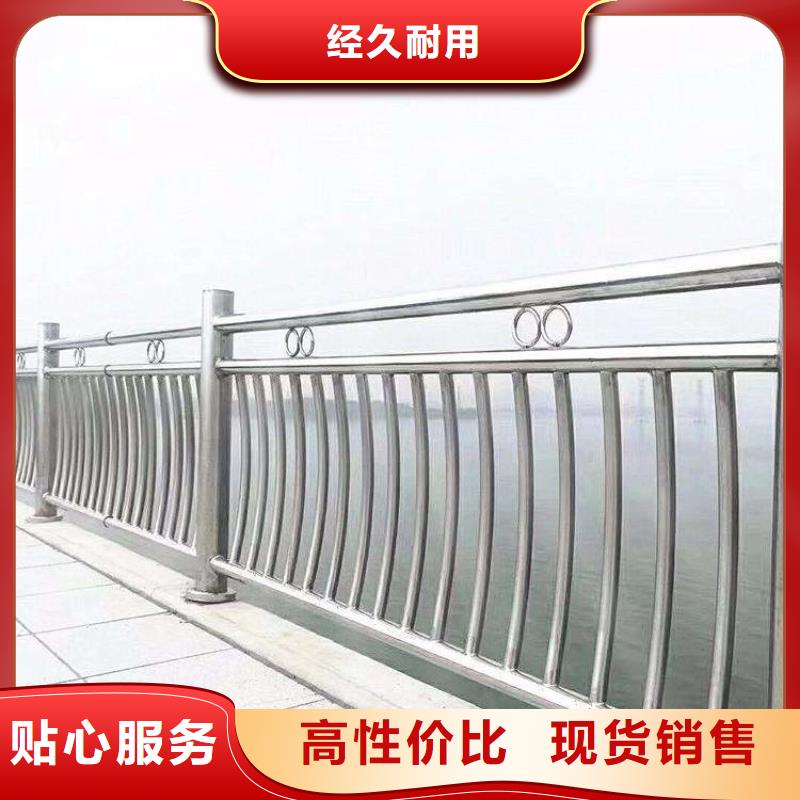 【防撞护栏】【交通护栏】追求细节品质