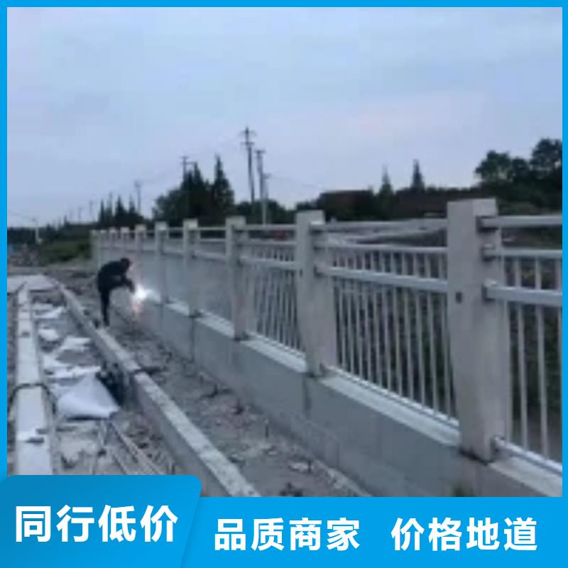 防撞護欄不銹鋼復合管欄桿精品選購