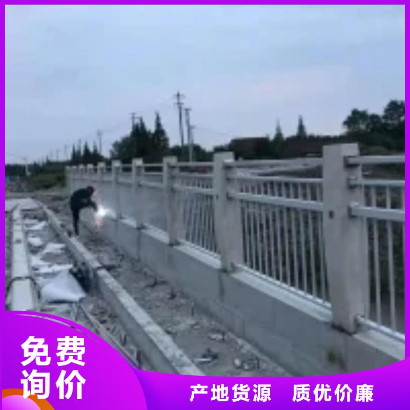 防撞护栏,【桥梁护栏】经销商