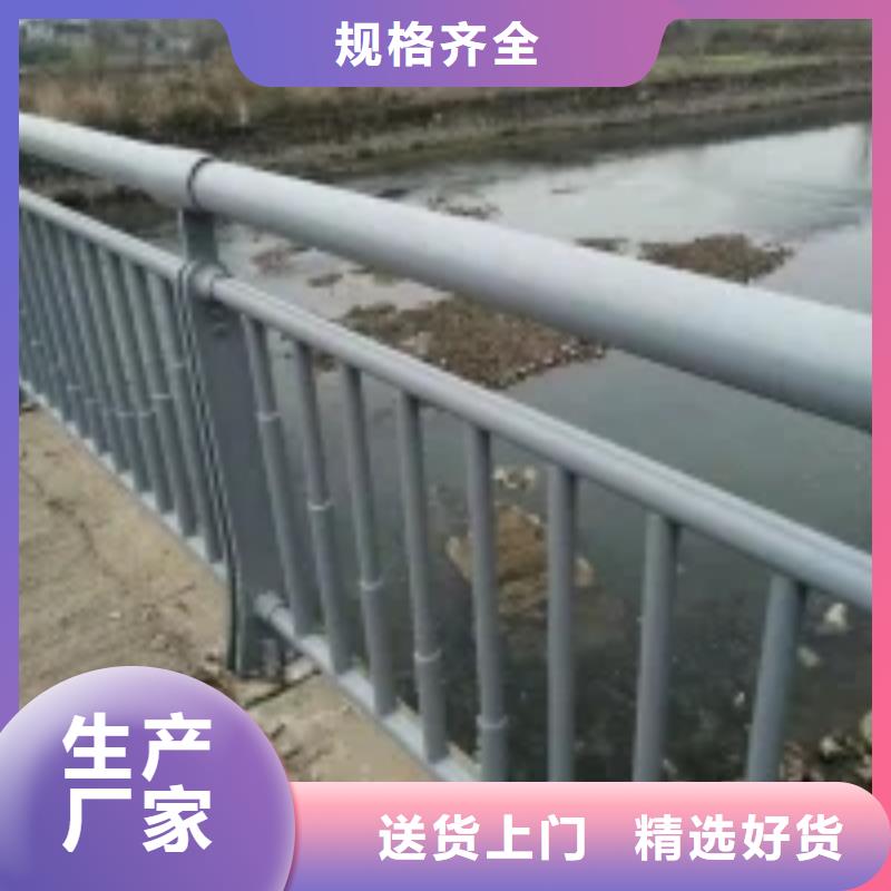 防撞护栏道路隔离栏工厂现货供应