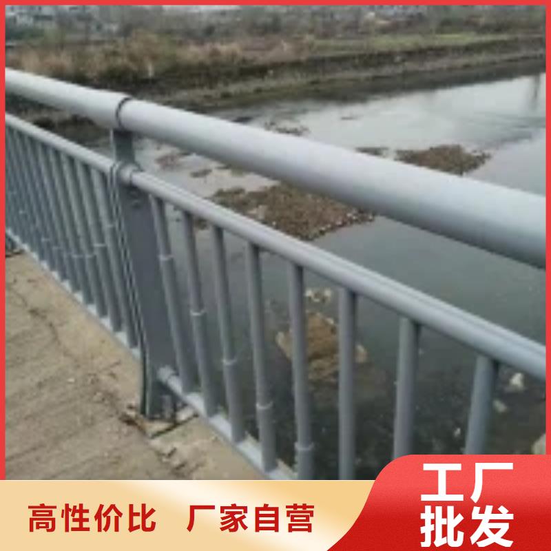 防撞護欄景觀護欄原料層層篩選