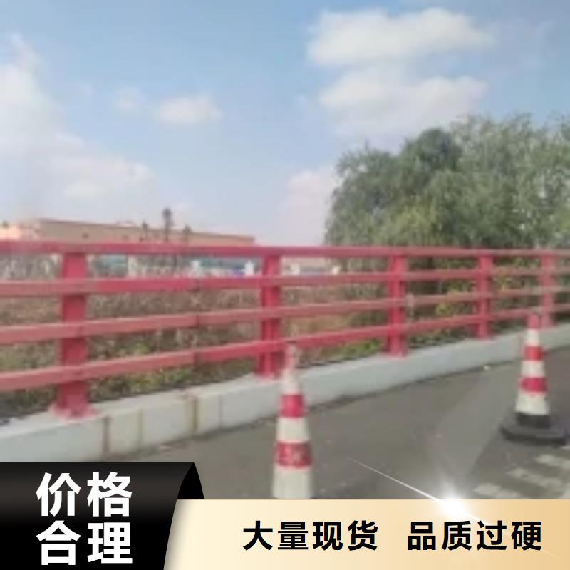 防撞護欄橋梁景觀欄桿品質優(yōu)選