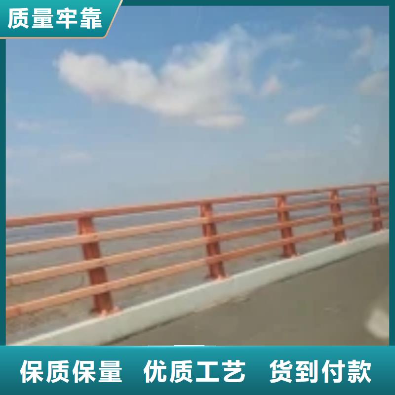 防撞護(hù)欄道路護(hù)欄現(xiàn)貨充足量大優(yōu)惠