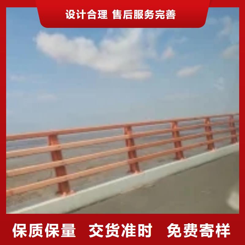 【防撞護欄【橋梁護欄】產品細節】