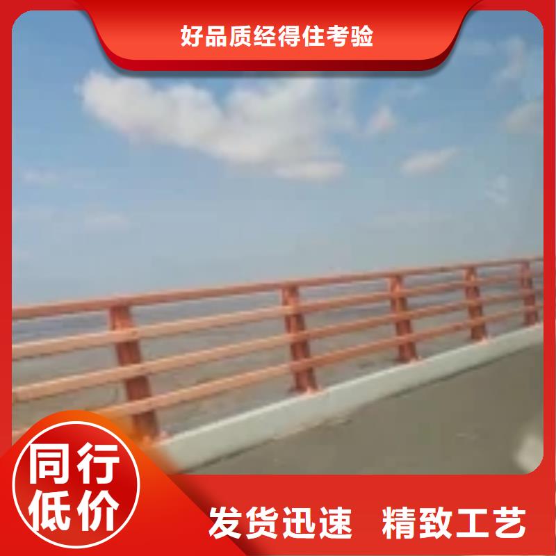 防撞護欄【河道護欄】值得買