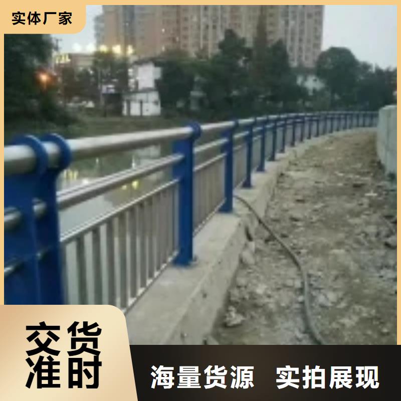 防撞護(hù)欄-【熱鍍鋅立柱】實(shí)體誠(chéng)信經(jīng)營(yíng)